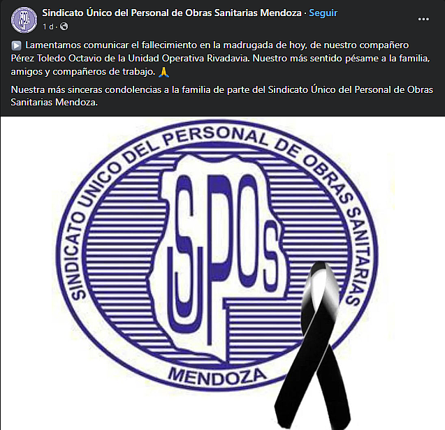 MDN